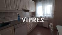Kitchen of Flat for sale in Cáceres Capital  with Air Conditioner and Heating