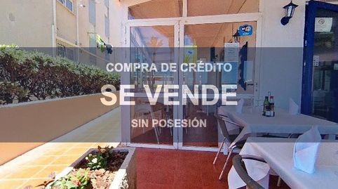 Foto 3 de Piso en venta en Platja de Ponent, Salou