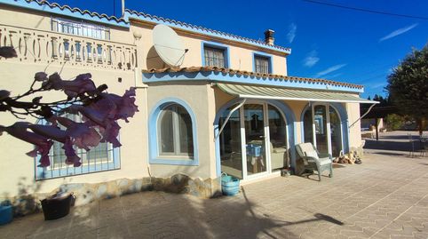 Foto 5 de Casa o xalet en venda a Pueblo - Urbanizaciones, L'Alfàs del Pi