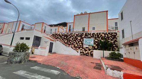 Photo 4 of Duplex to rent in El Hierro, Puerto Rico, Las Palmas