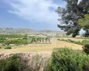 Residential for sale in Sumacàrcer