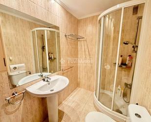 Bathroom of Flat for sale in Santander  with Heating