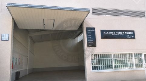 Foto 2 von Fabrikhallen zum Verkauf in Calle Guillermo Marconi, Mejostilla, Cáceres Capital