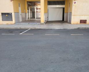 Parking of Garage to rent in San Pedro del Pinatar