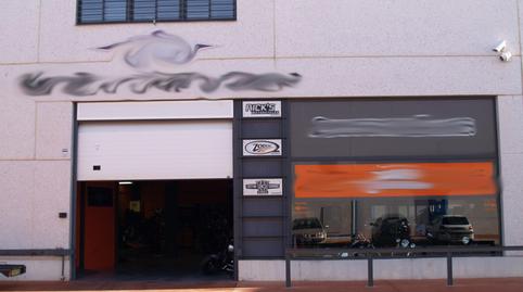 Photo 2 of Premises for sale in Los Naranjos, Málaga