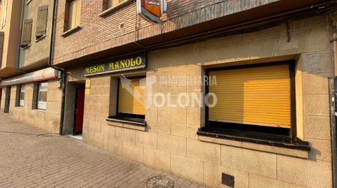 Photo 3 of Premises for sale in Avenida de la Paz, 20, Casalarreina, La Rioja