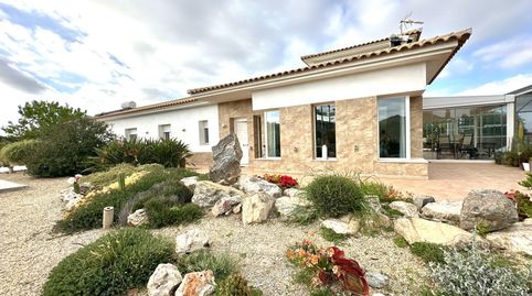 Foto 3 von Haus oder Chalet zum Verkauf in de la Ermita, 60, Puerto Lumbreras, Murcia