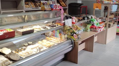 Photo 2 of Premises for sale in Castejón (Navarra), Navarra