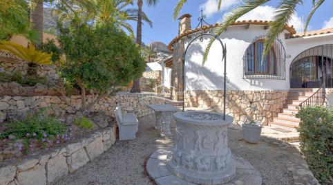 Foto 5 de Casa o xalet de lloguer a Maryvilla, Alicante