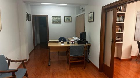 Photo 3 of Office for sale in Zona Centro, Córdoba Capital