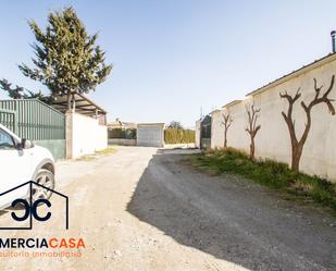 Vista exterior de Finca rústica en venda en Zújar