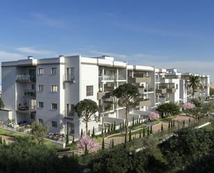 Vista exterior de Pis en venda en Alhaurín de la Torre amb Aire condicionat, Calefacció i Terrassa