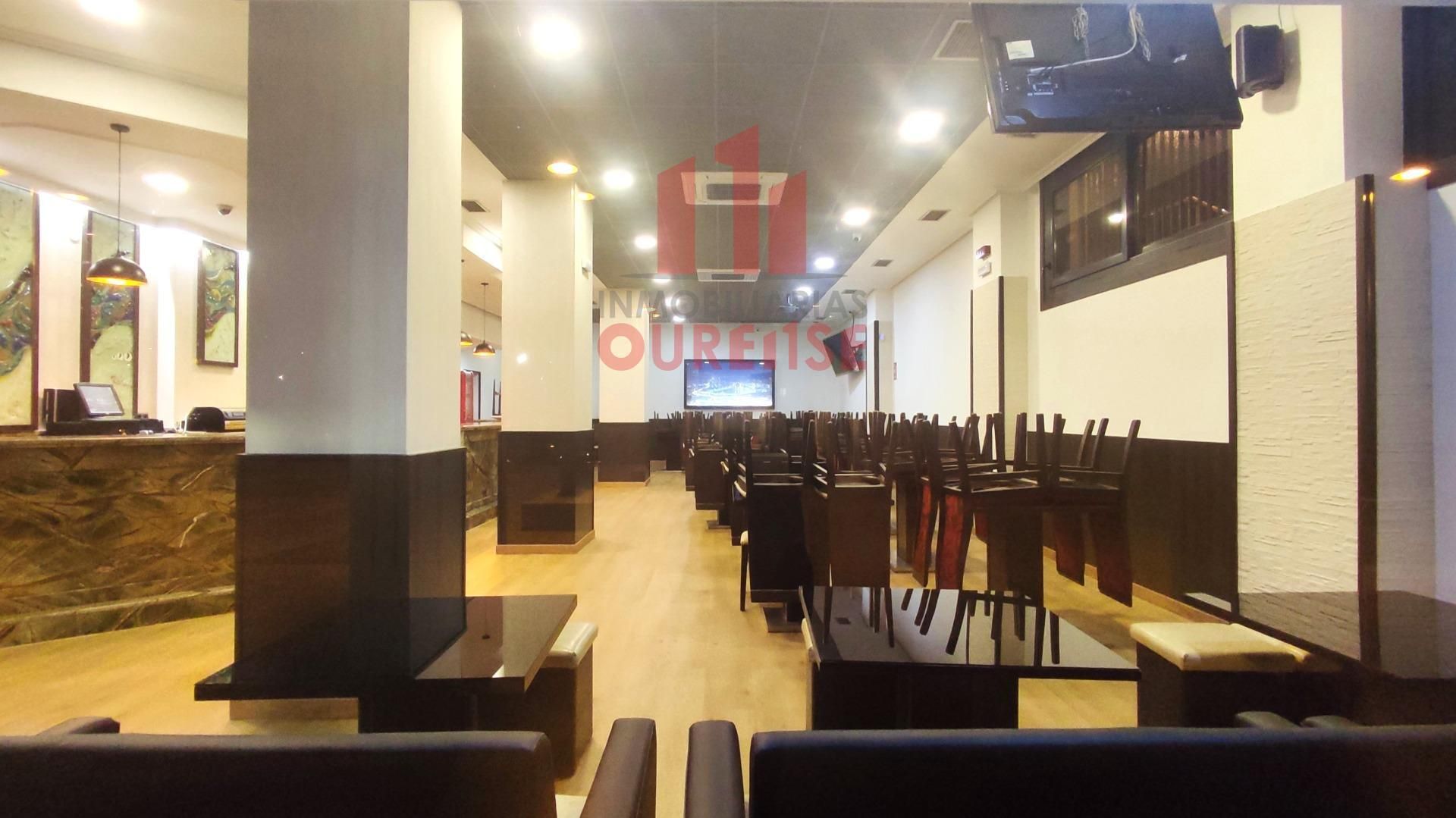 Premises to rent in Ourense Capital 