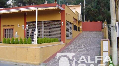 Photo 2 of Premises for sale in N/a, Roca Grossa, Lloret de Mar