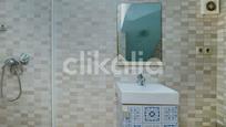 Bany de Casa o xalet en venda en Girona Capital amb Terrassa