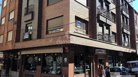 Foto 2 de Oficina de lloguer a Calle Doctor Fleming, 7, Centro, Ávila