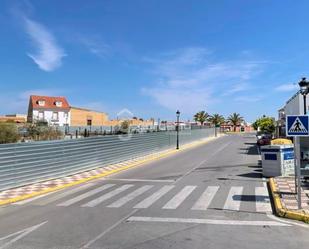 Vista exterior de Residencial en venda en Albaida del Aljarafe