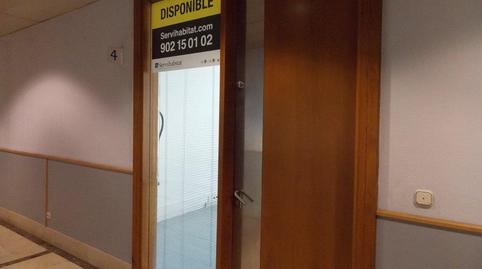 Photo 4 of Office to rent in Concepcion Arenal Centro Civico, 3, Llamaquique, Asturias