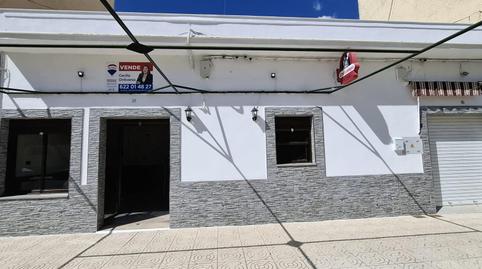 Photo 4 of Premises to rent in Avenida de Prim, Lora del Río, Sevilla