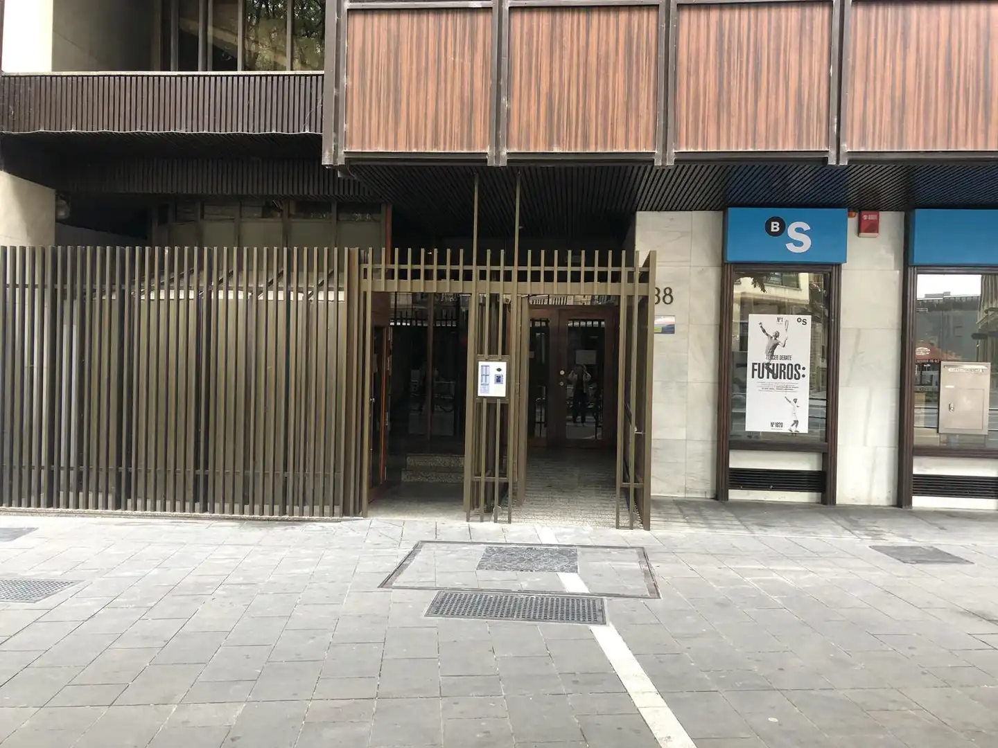 Exterior view of Office for rent in  Pamplona / Iruña  with Heating