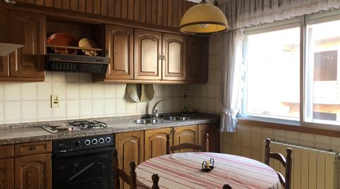 Photo 2 of Apartment for sale in Rúa Do Carmen, O Carballiño  , Ourense