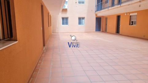 Photo 4 of Office for sale in La Paz, Alcalá de Guadaira