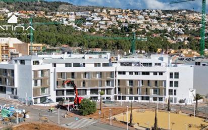 Vista exterior de Apartament en venda en Jávea / Xàbia amb Aire condicionat, Calefacció i Jardí privat