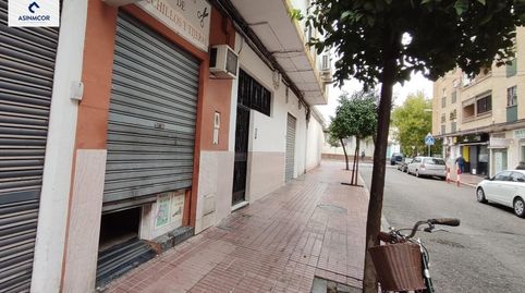 Photo 4 of Premises for sale in Santa Cruz, Córdoba Capital