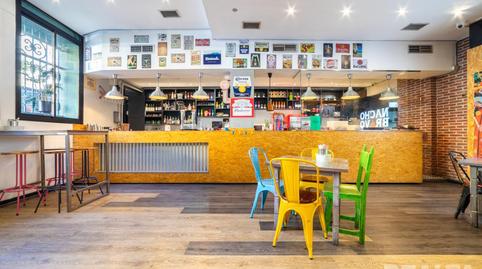 Photo 2 of Premises for sale in Paseo de las Delicias, Delicias,  Madrid Capital