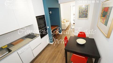 Photo 4 of Flat to rent in Argüelles, Madrid