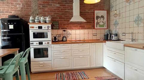 Foto 2 de Dúplex en venta en Campo de Volantín Pasealekua, Castaños - Begoñaibarra, Bilbao