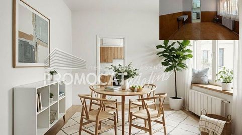 Foto 2 de Casa o chalet en venta en Molins de Rei, Barcelona