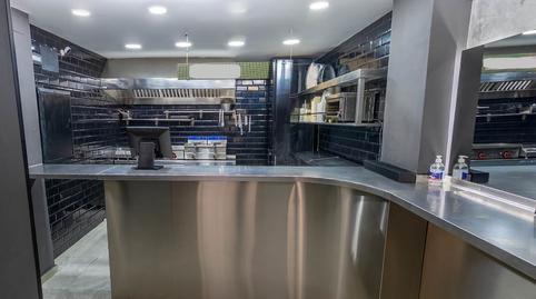 Photo 3 of Premises for sale in San Juan de Letran, 13, La Merced, Málaga