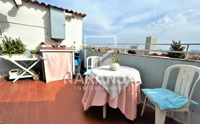 Balcony of Flat for sale in Santa Coloma de Gramenet  with Terrace