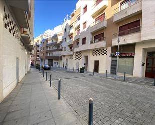 Local en venda a MAGISTERIO, Almendralejo