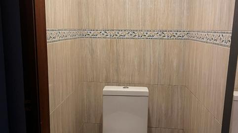 Foto 3 de Piso en venta en Calle el Cabril, 4, Villablino, León