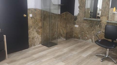 Photo 2 of Premises for sale in Les Planes, L'Hospitalet de Llobregat