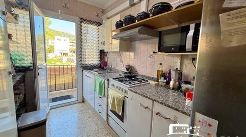 Foto 5 de Casa o chalet en venta en Canyelles, Barcelona