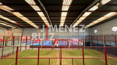 Photo 3 of Industrial buildings for sale in El Juncal - Vallealto, El Puerto de Santa María