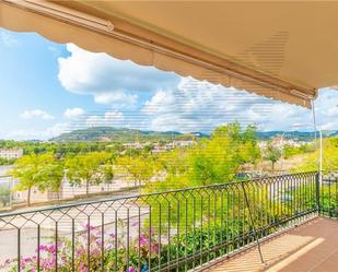 Vista exterior de Apartament de lloguer en  Palma de Mallorca amb Aire condicionat, Terrassa i Moblat