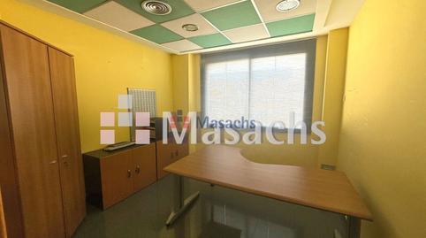 Photo 2 of Premises to rent in Progrés, Rubí