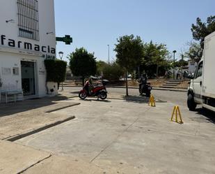 Parking of Garage for sale in Sanlúcar de Barrameda