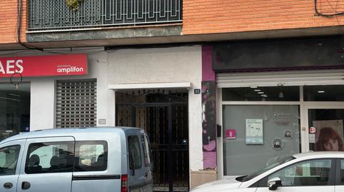 Photo 2 of Premises to rent in Carretera de Vilamarxant, 82, Riba-roja de Túria, Valencia