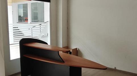 Photo 4 of Premises for sale in Casco Antiguo, Mairena del Aljarafe