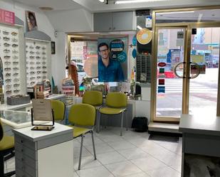 Premises for sale in Málaga Capital