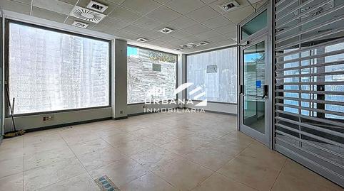 Photo 4 of Premises for sale in Del Parque, San Francisco, Córdoba