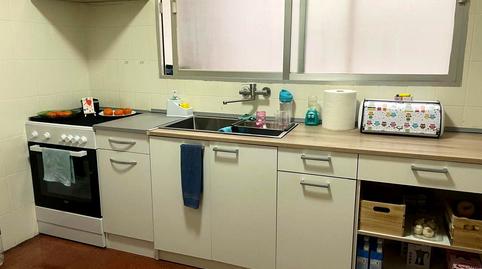 Foto 5 de Pis en venda a Romero Robledo, Peñarroya-Pueblonuevo, Córdoba