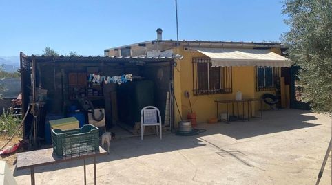 Foto 4 de Finca rústica en venda a Pago del Miércoles, Gójar, Granada