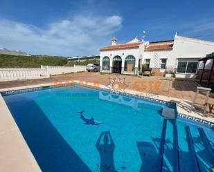 Vista exterior de Finca rústica en venda en Algarrobo amb Aire condicionat, Calefacció i Jardí privat
