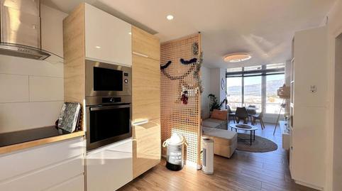 Foto 2 de Apartament en venda a Pujada Puig Rom, Centre, Girona